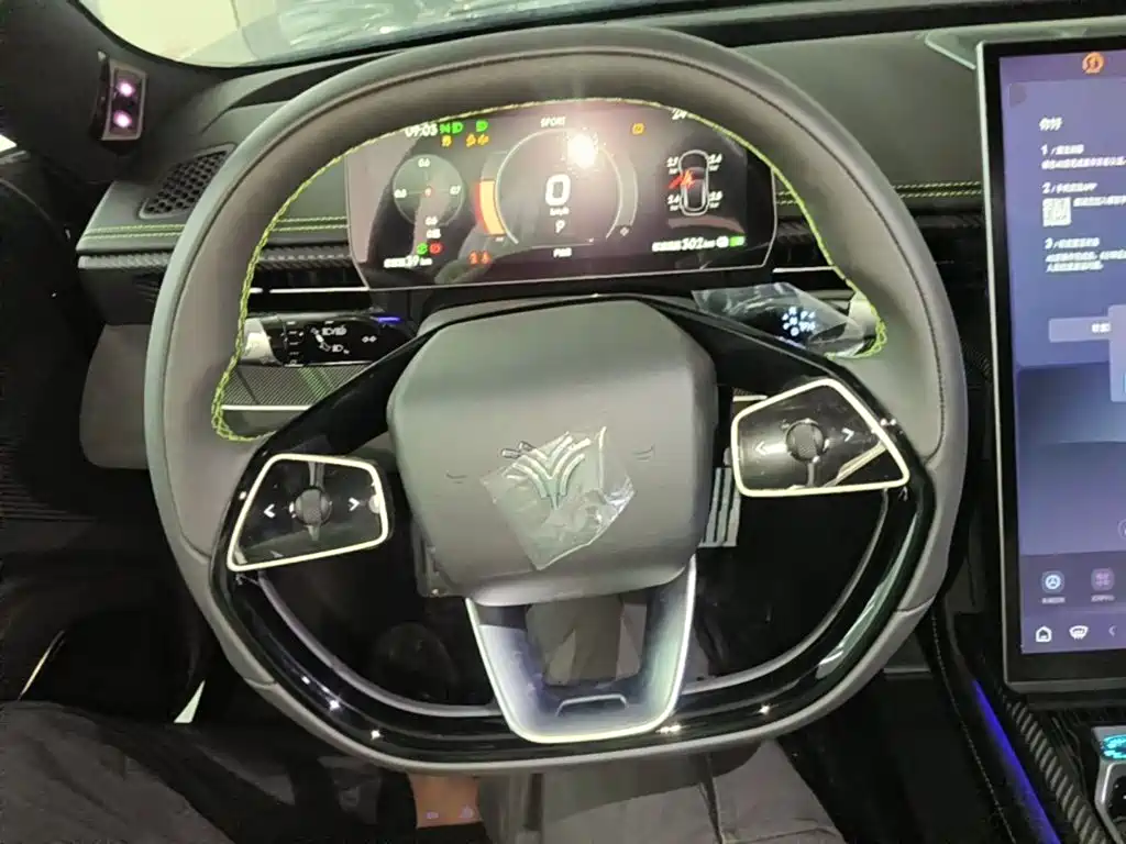 Nezha Auto Nezha GT 2026 2023 Model 560