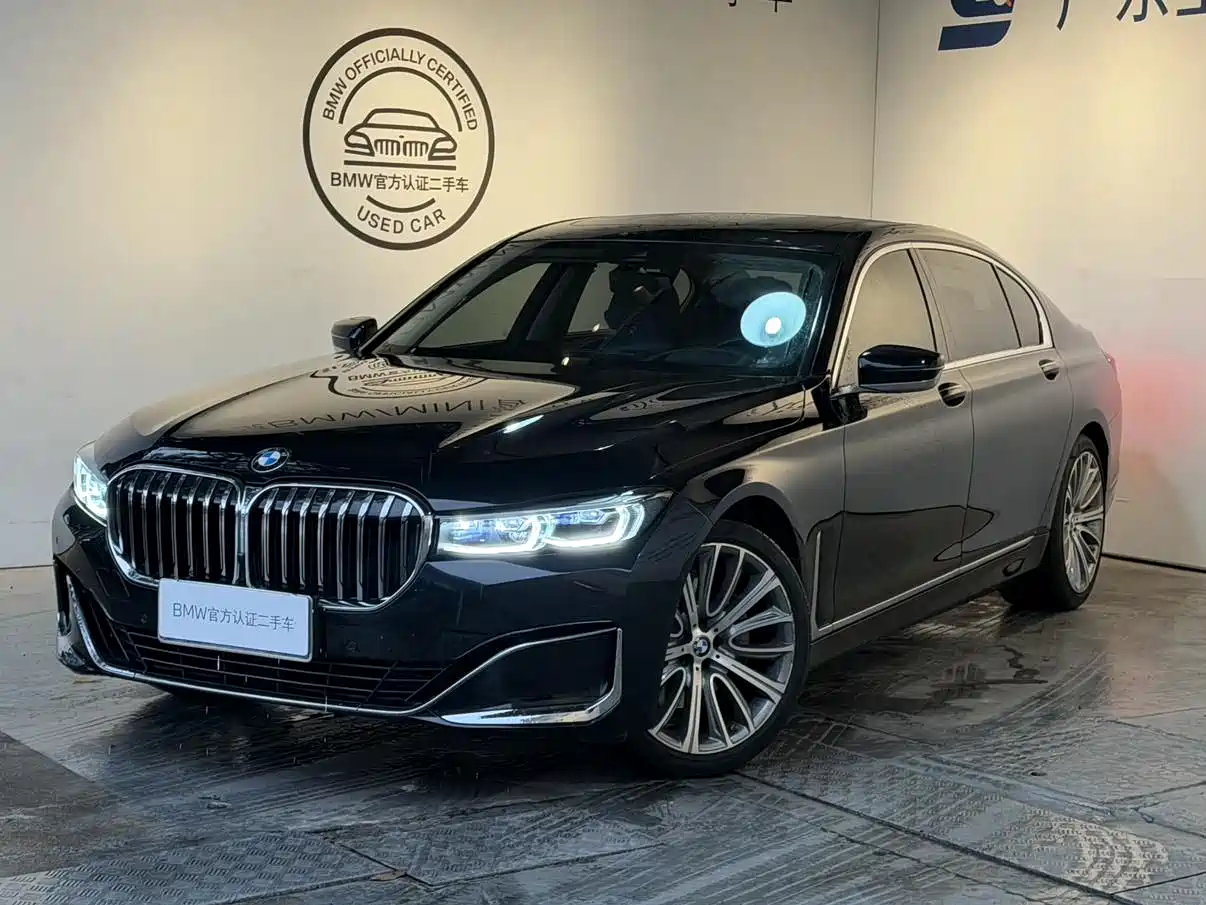 BMW 7 Series 2021 Model 740Li Leading Luxury Package