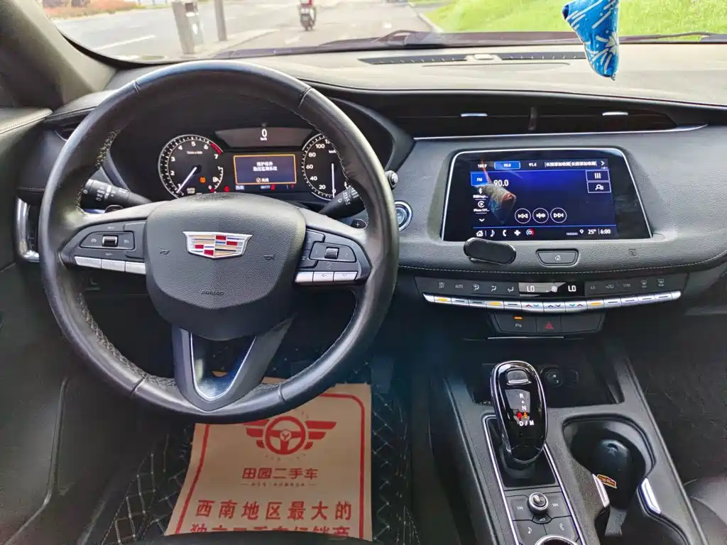 Cadillac XT4 2022 2021 28T FWD Technology Edition