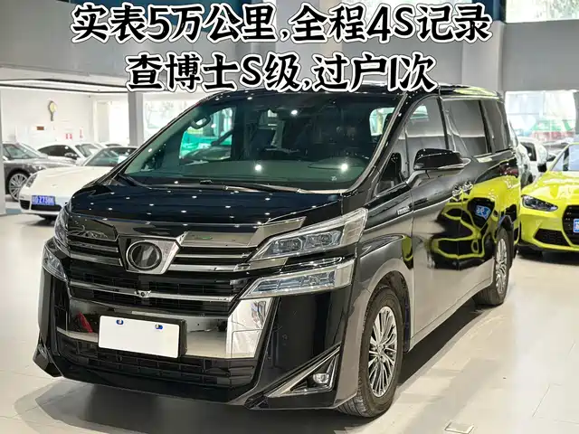 TOYOTA WILFA