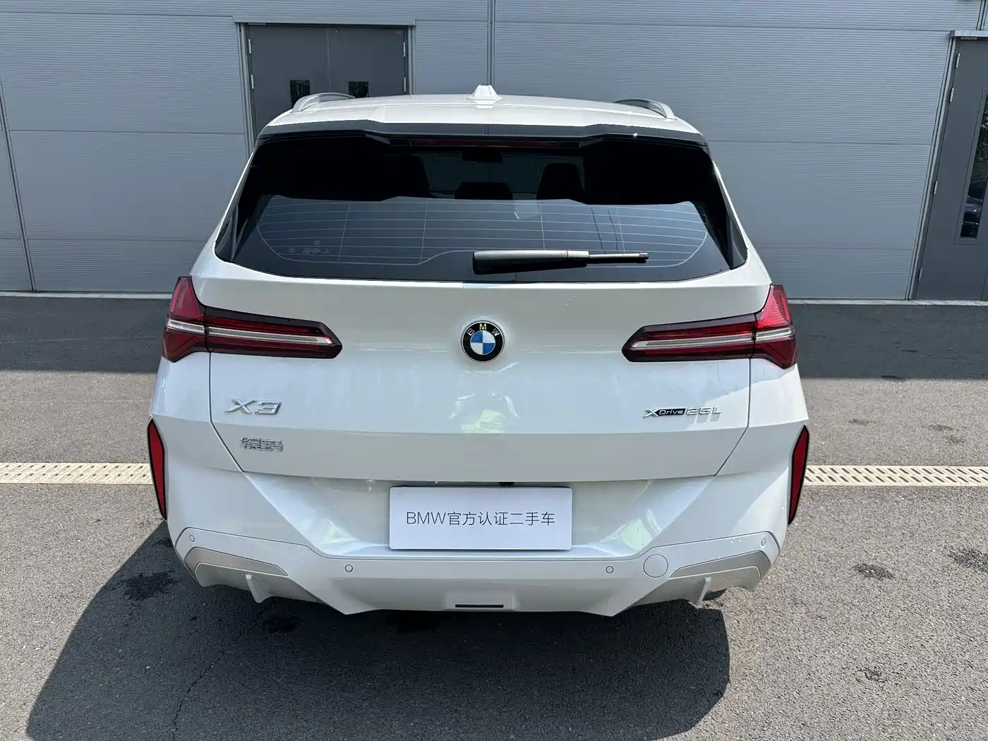 BMW X3 2025 2025 xDrive25L Luxury Package