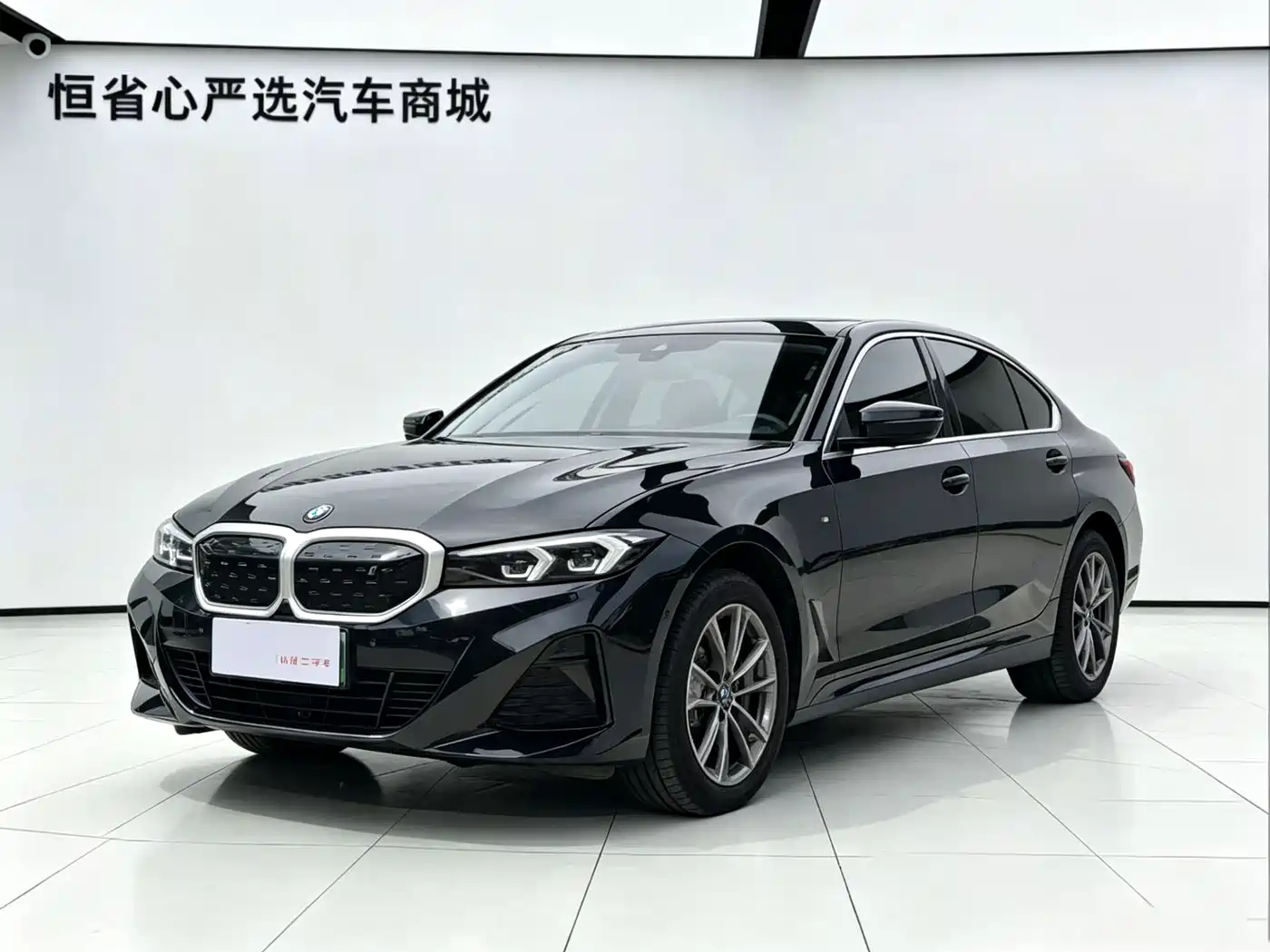 BMW i3 2024 eDrive 35 L