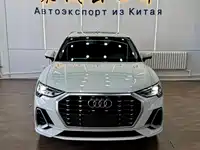фото авто