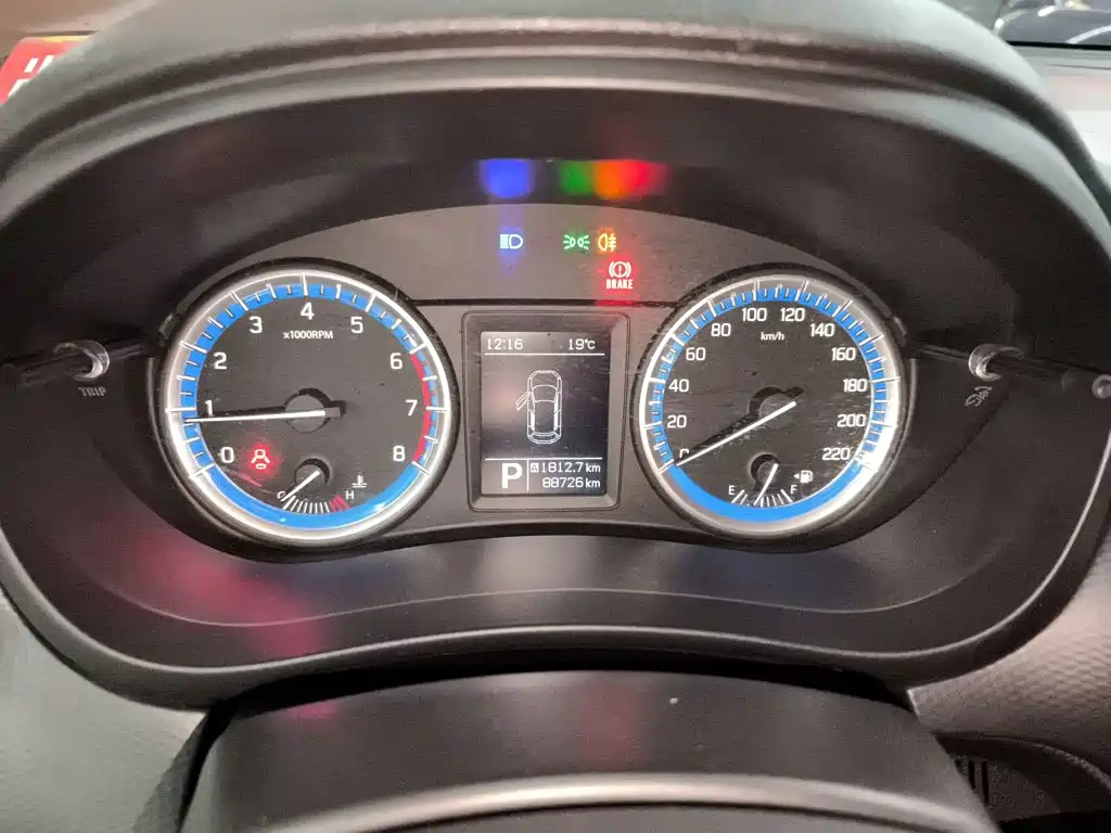 Suzuki SX4 S-Cross 2014 2014 1.6L CVT 2WD Progressive