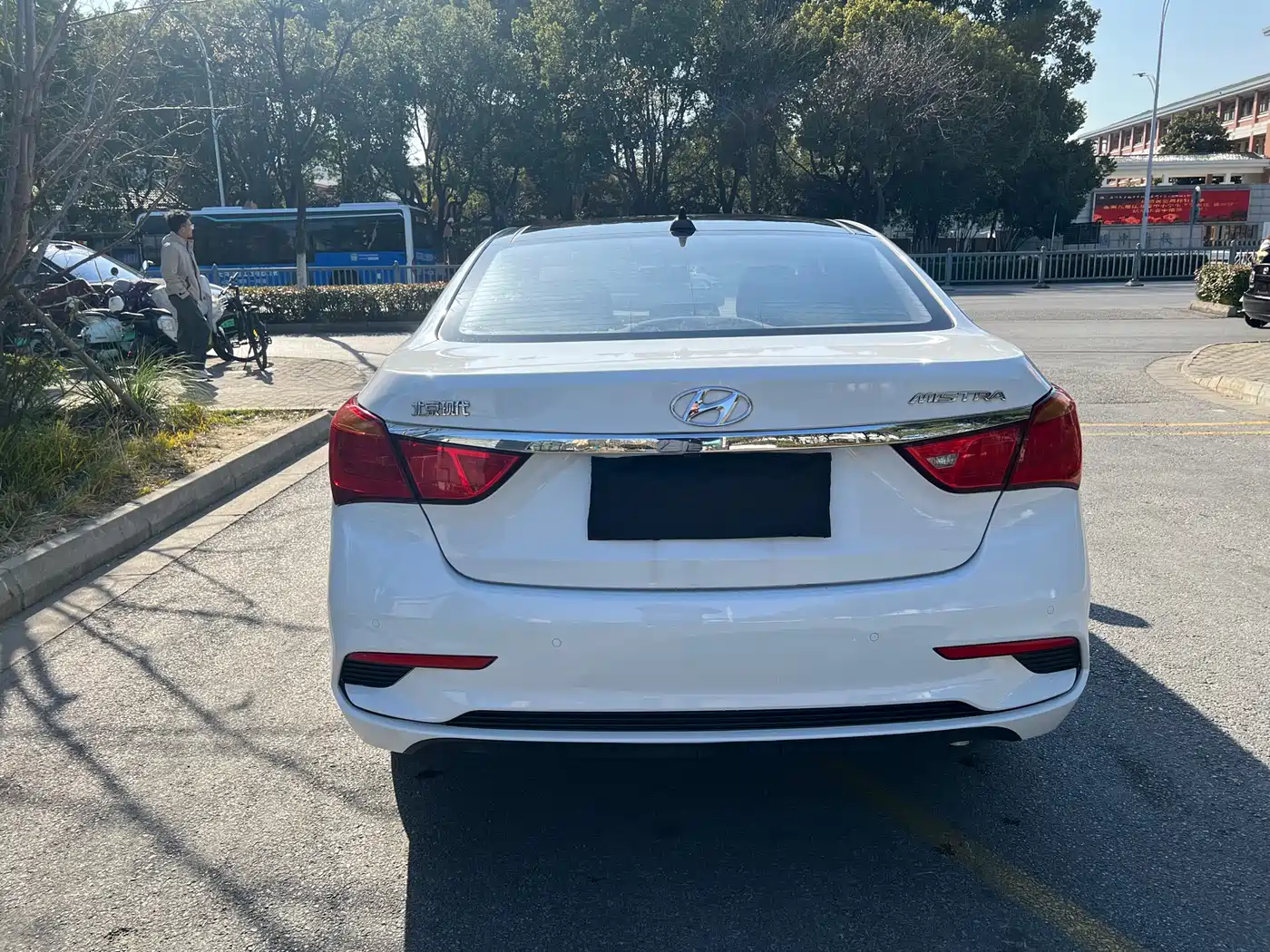 HYUNDAI NAME PICTURE