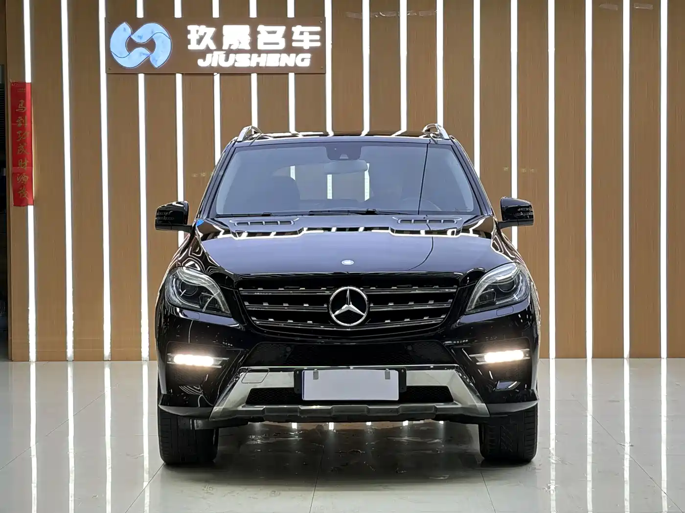 Mercedes-Benz M-Class 2014 ML 400 4MATIC Dynamic фото 2
