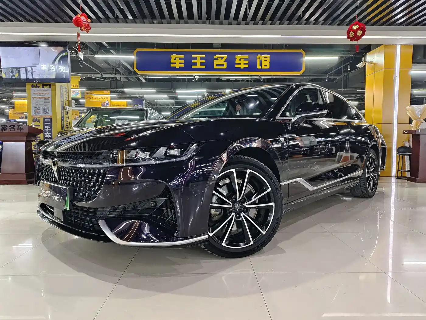 Voyah Auto VOYAH Zhuiguang 2024 PHEV AWD Ultra Long Range Flagship