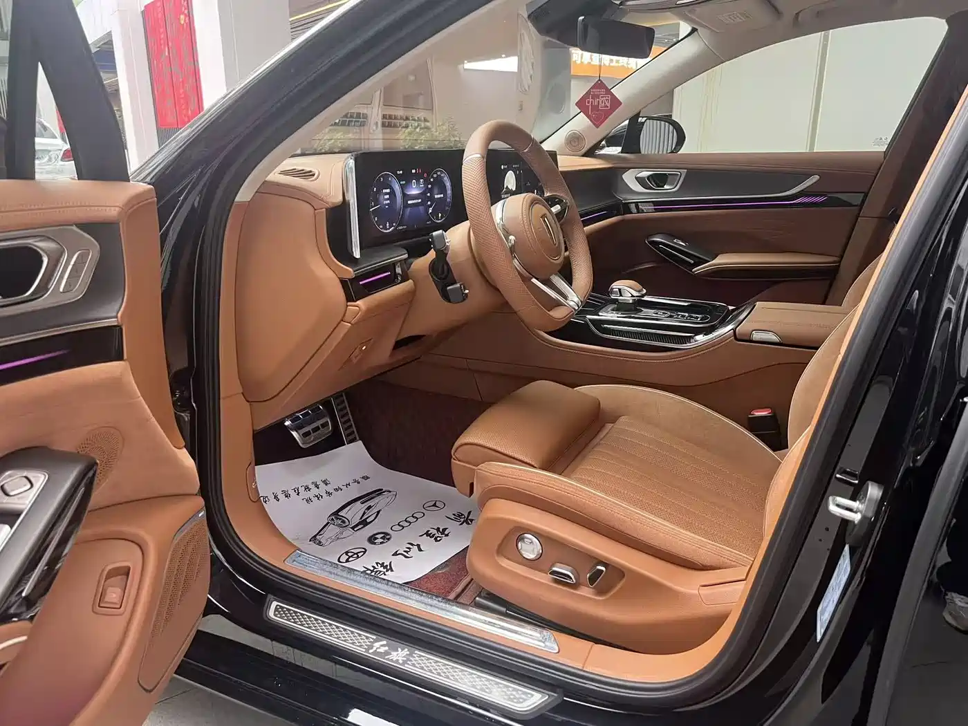 Hongqi H9 2025 2.0T 2WD Qixiang Private Style Edition 5-seater фото 4