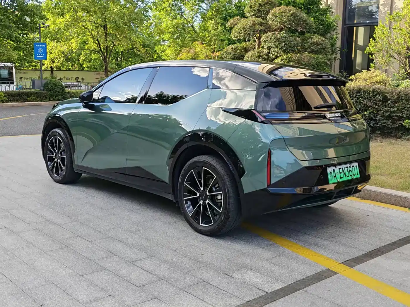 ZEEKR X 2023 2023 RWD YOU Edition 4-seater