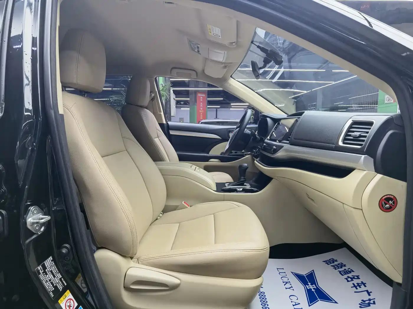 Toyota Highlander 2018 2.0T 4WD Elite 7-seater (China V) фото 8