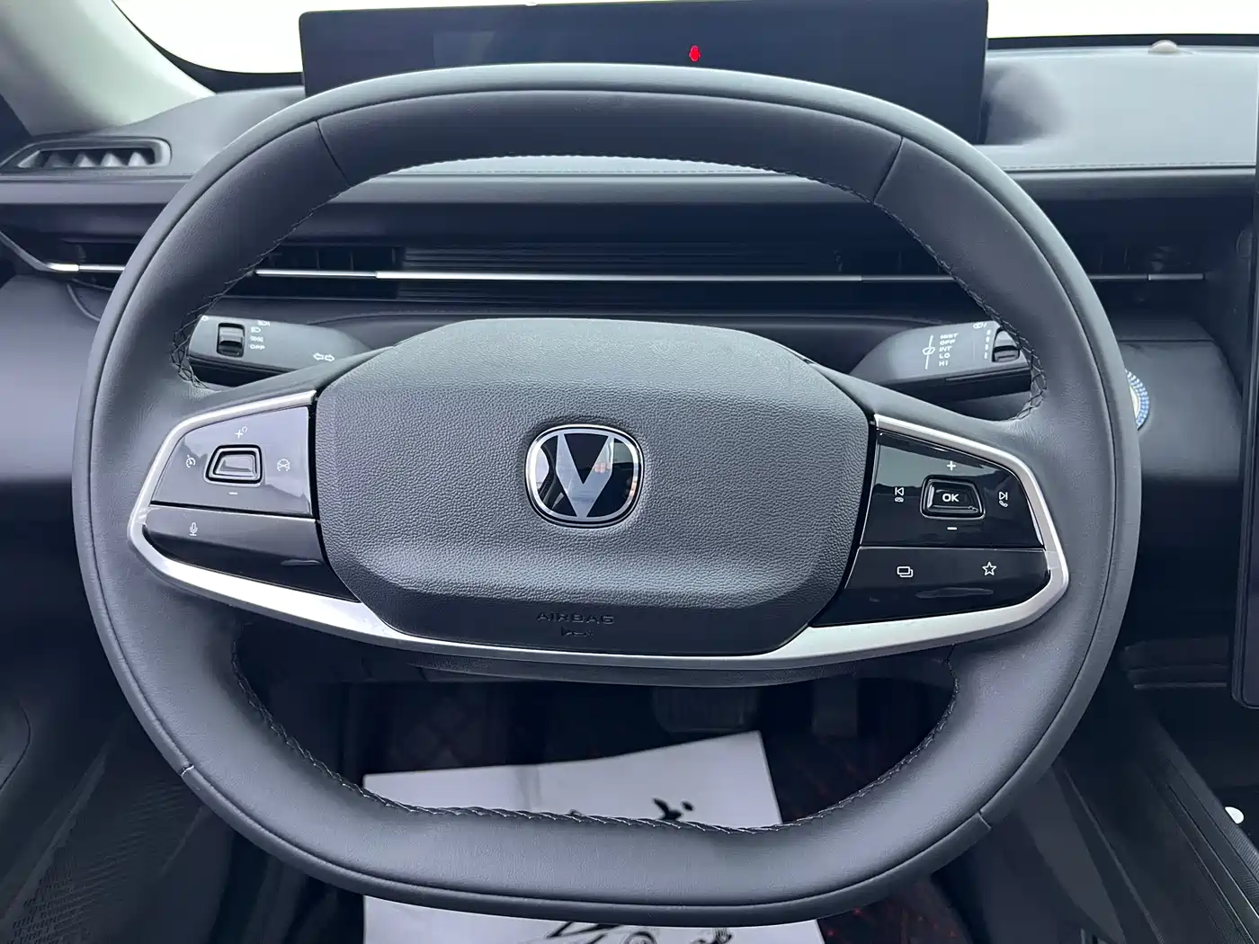 Changan Yida 2024 2023 Blue Whale NE 1.5T GDI DCT Exclusive