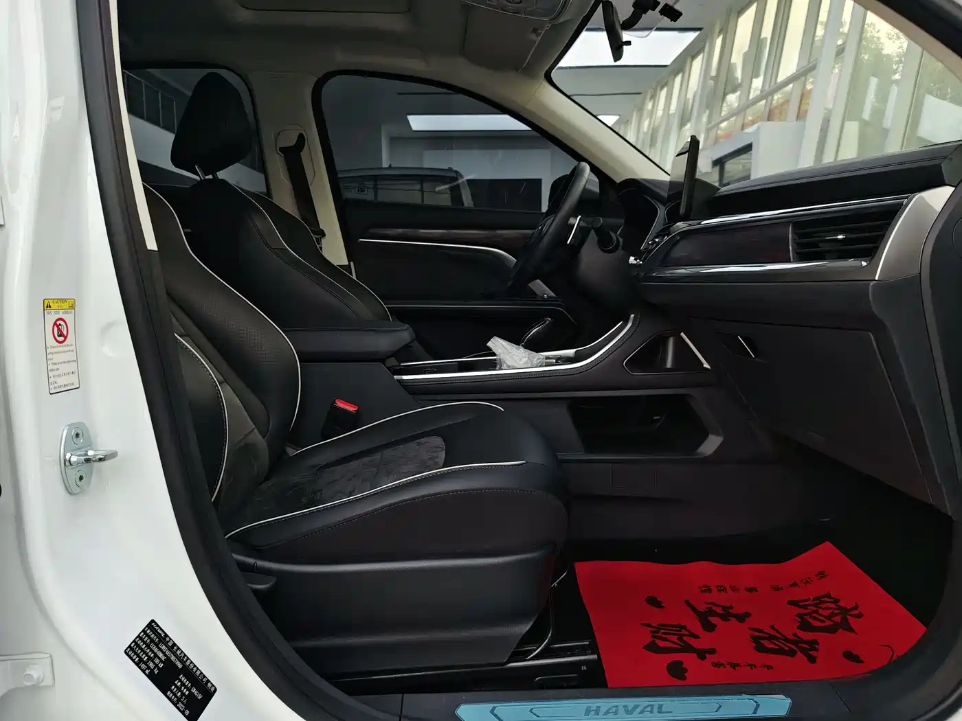 Haval H6 2021 Model 1.5T Automatic Urban Edition фото 40