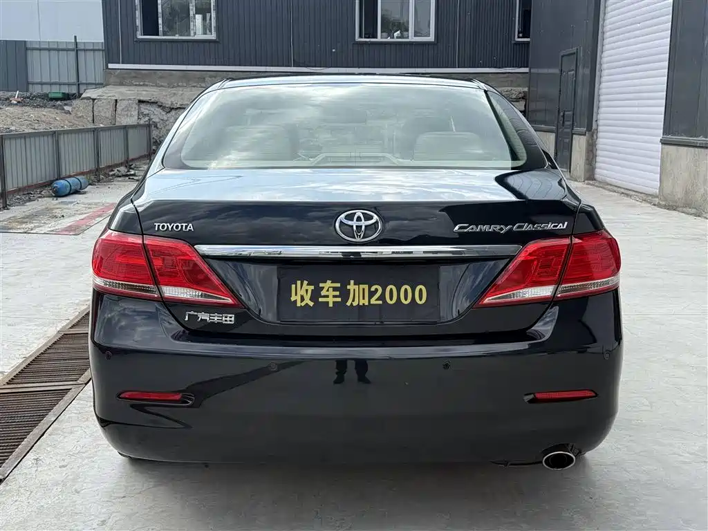Toyota Camry 2013 200G Classic Luxury Edition фото 7