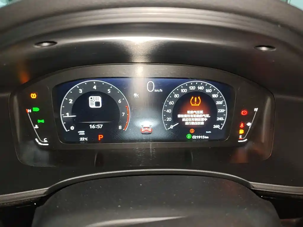 Honda Civic 2024 2023 240TURBO CVT Dynamic Edition