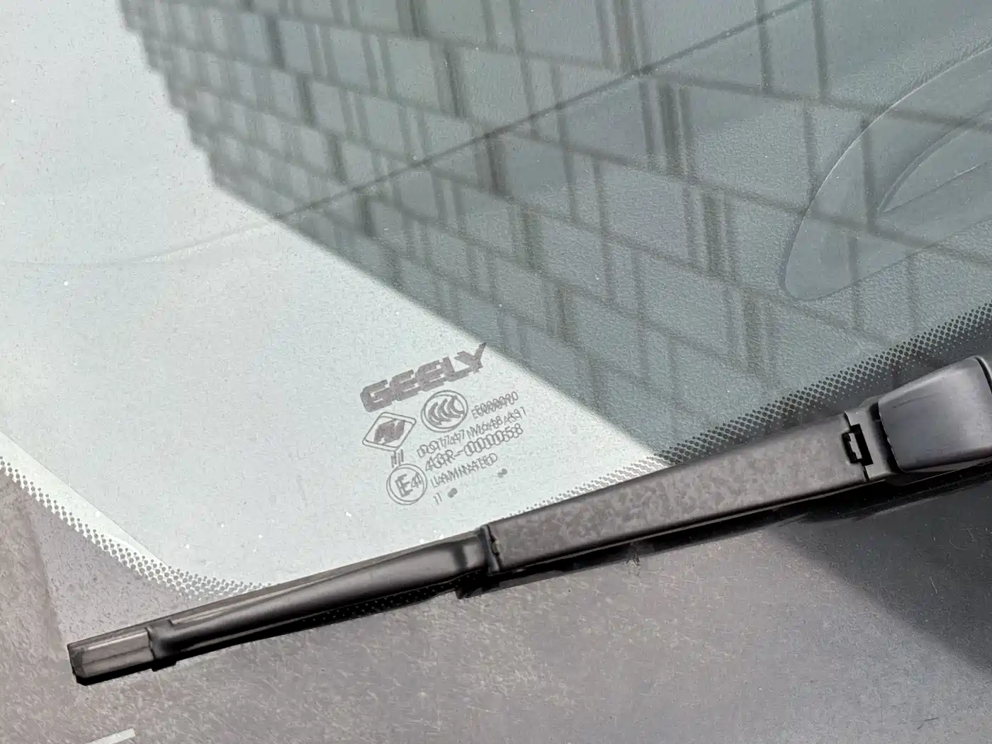 GEELY AUTOMOBILE BINRUI