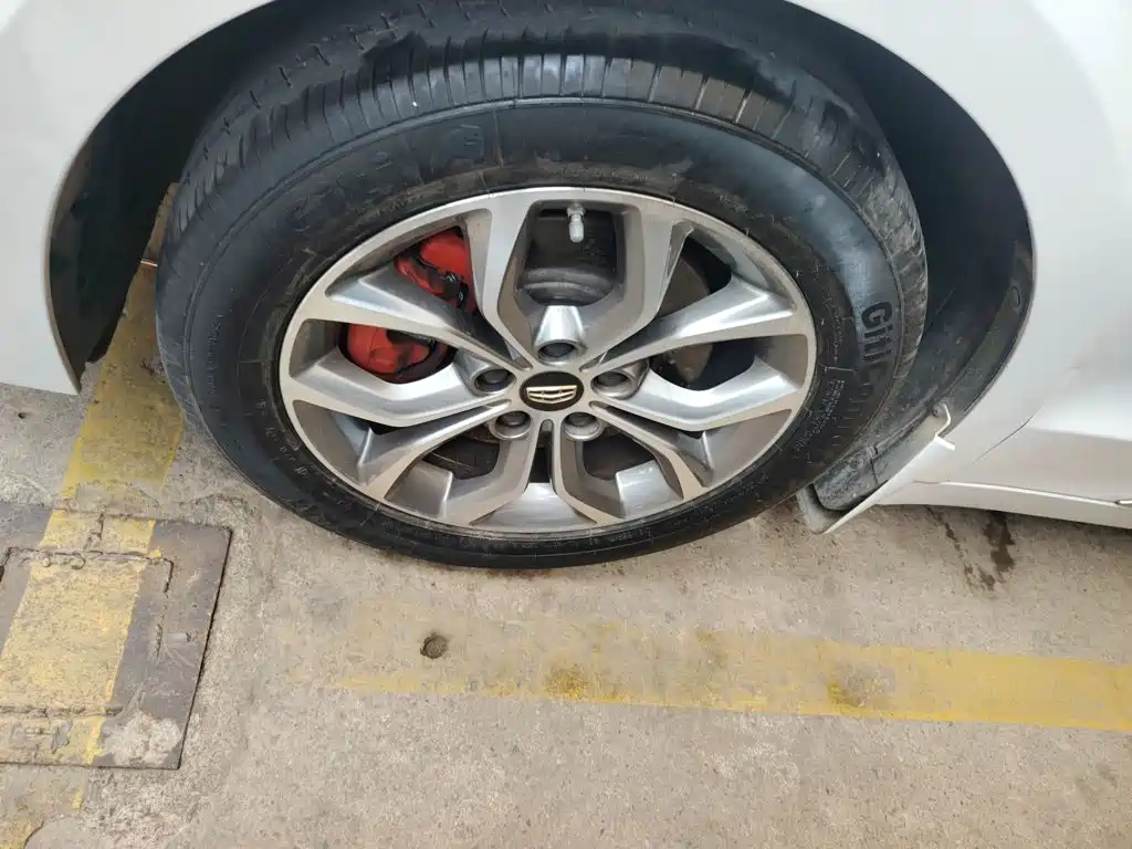 Geely Borui 2018 2017 2.4L Comfort