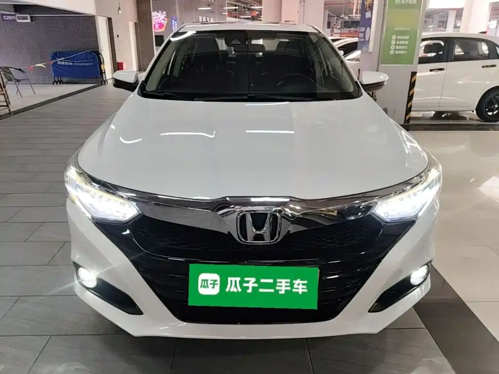 Photo 3 - Honda Crider