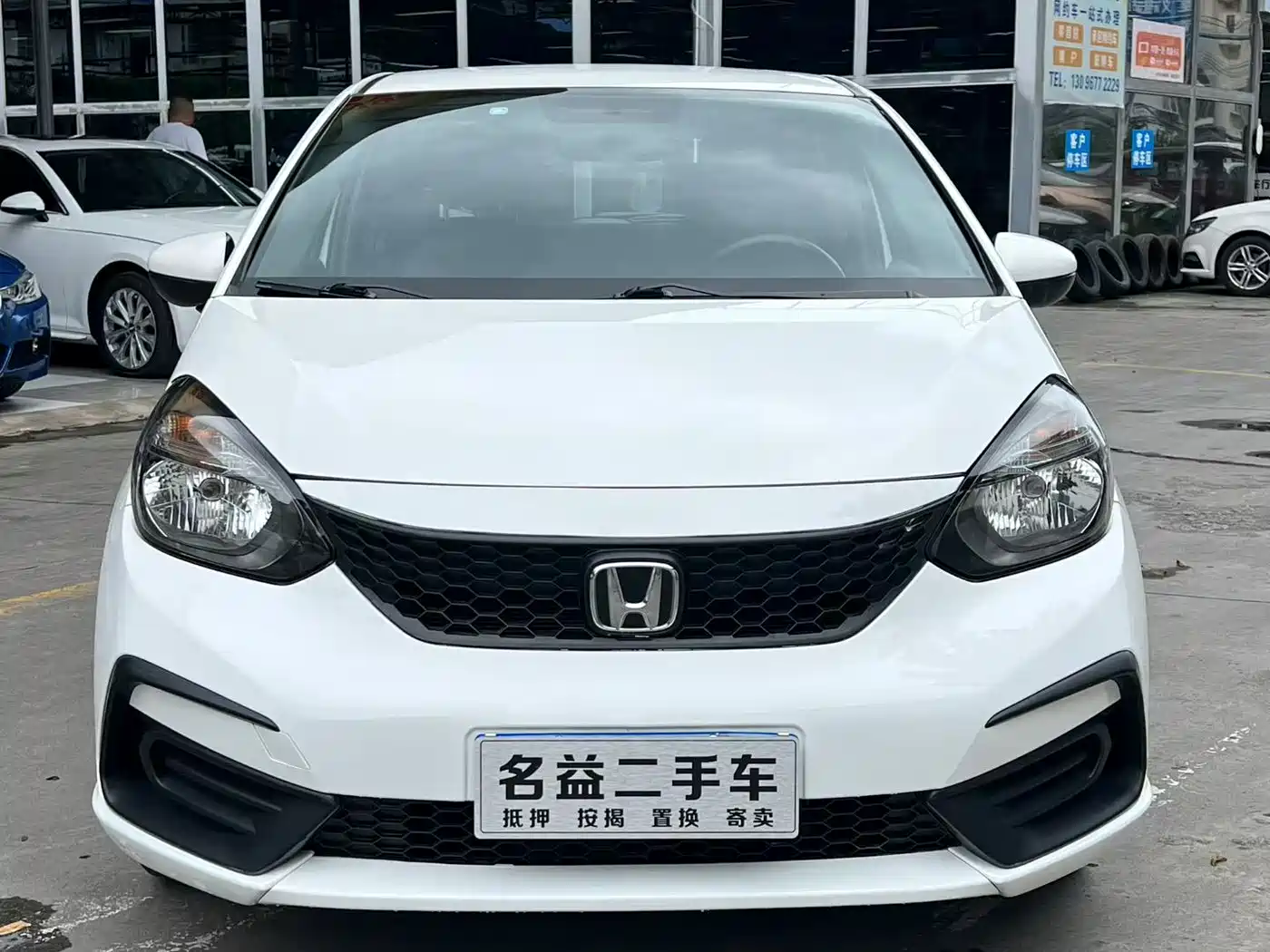 Honda Fit 2023 1.5L CVT Trend Edition