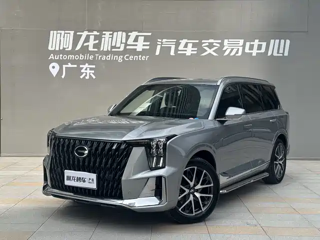 GAC Trumpchi GS8 2022 Dual Engine Series 2.0TM 2WD Premium Edition (7-Seater)