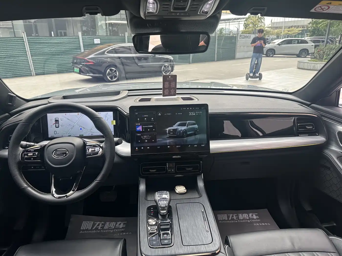 GAC Trumpchi Trumpchi GS8 2022 Dual Engine Series 2.0TM 2WD Premium Edition (7-Seater) фото 11