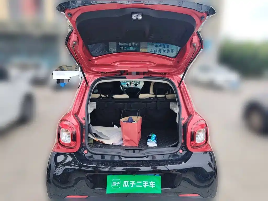 smart forfour 2018 2016 1.0L 52kW Agile Edition
