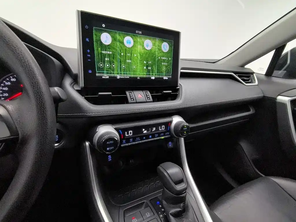 Toyota Wildlander 2021 2020 2.0L CVT AWD Luxury Edition