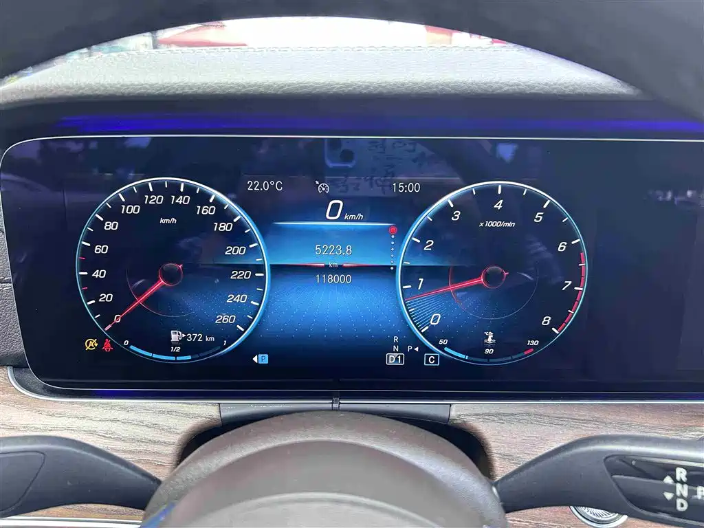 Mercedes-Benz E-Class 2021 E 300 L Luxury фото 14