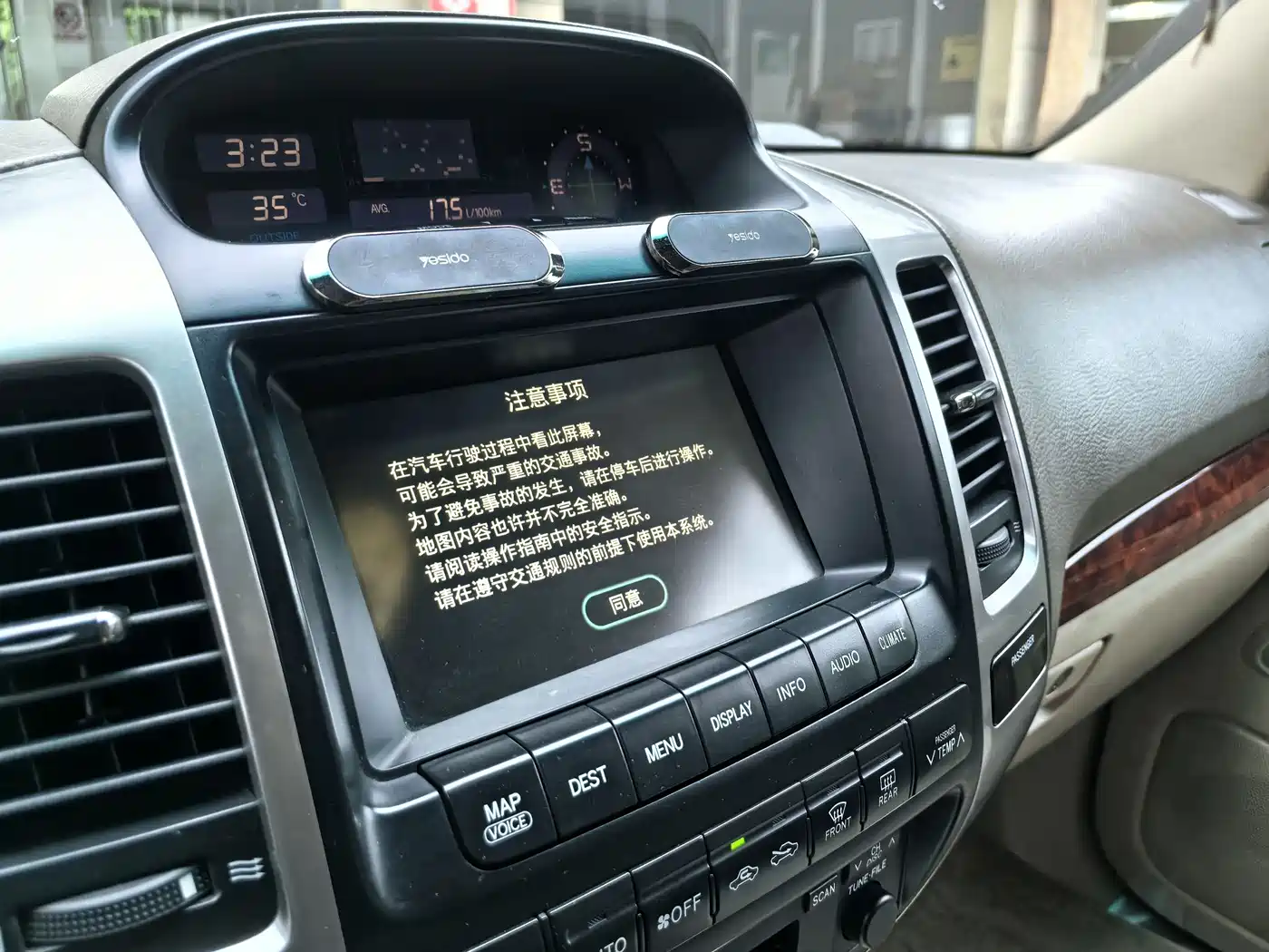 Toyota Prado 2006 4.0L Auto VX фото 10