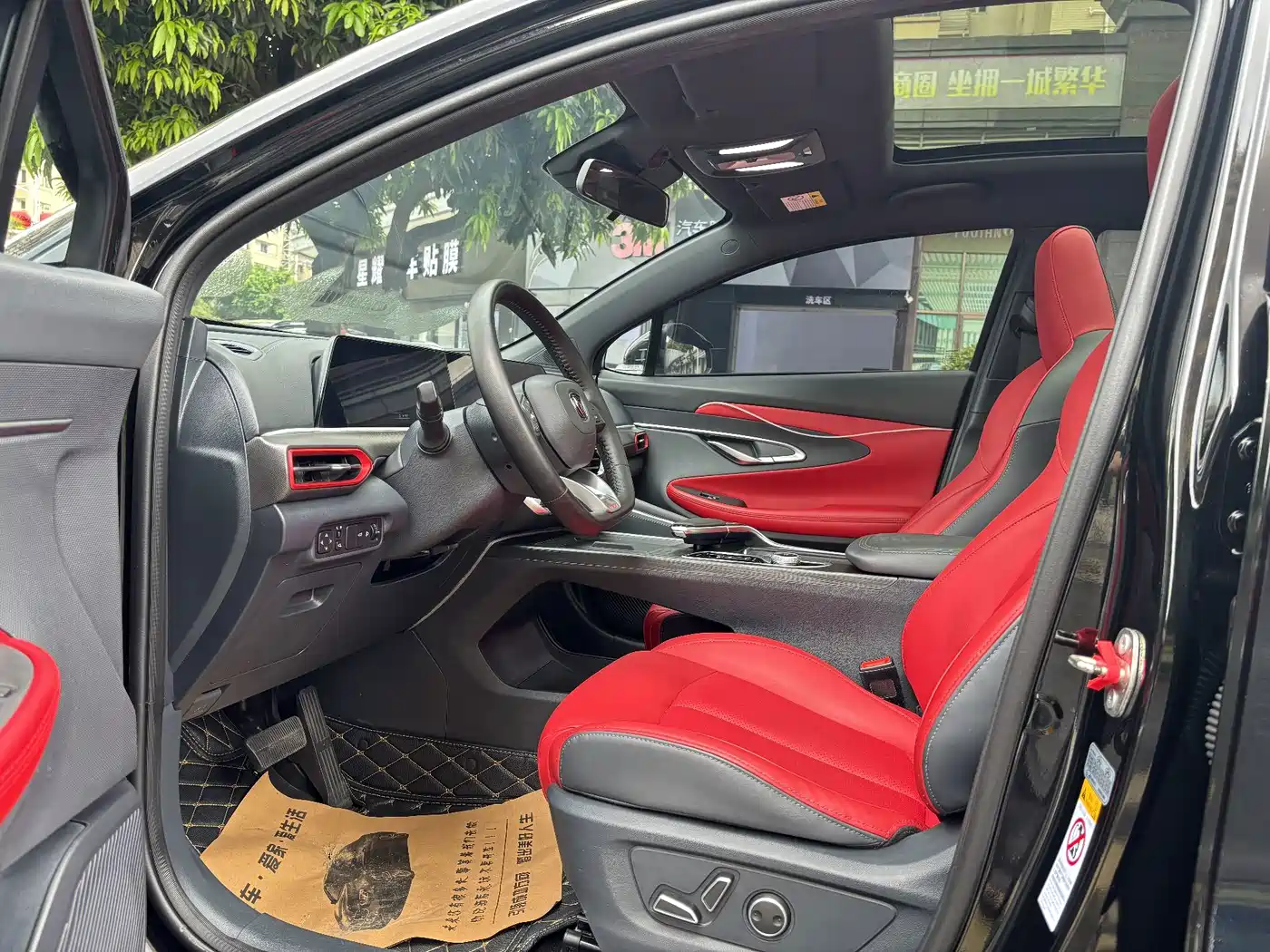 Changan UNI-T 2020 2021 1.5T Sport Flagship