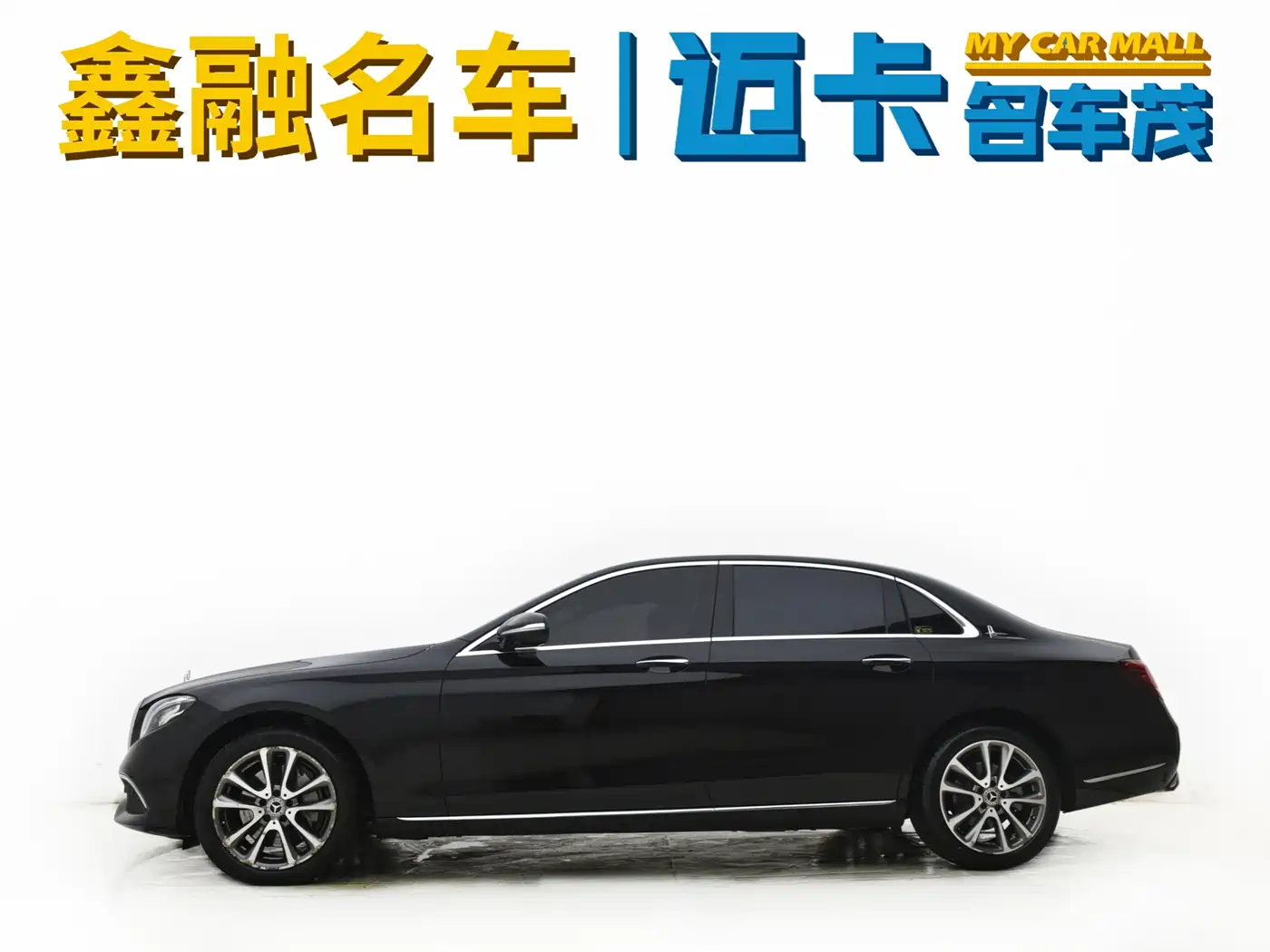 Mercedes-Benz E-Class 2018 E 300 L Luxury фото 5
