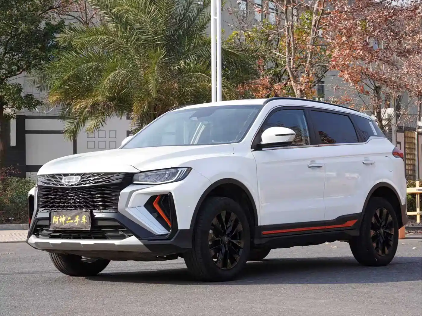 GEELY AUTOMOBILE BOYUE