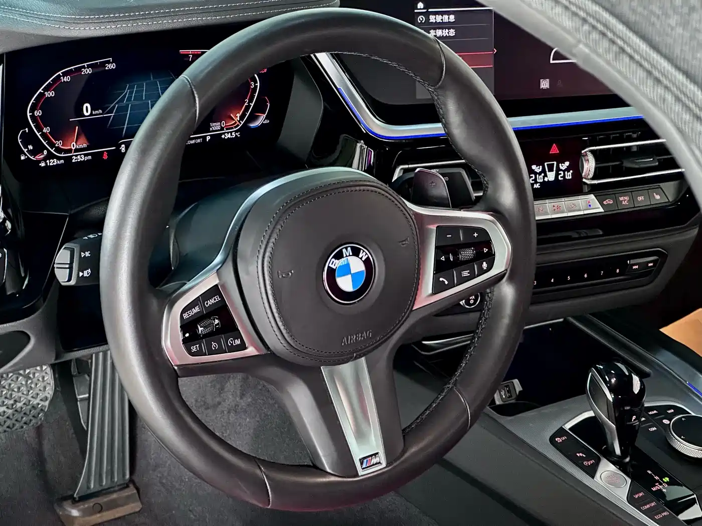 BMW Z4 2023 2022 sDrive 25i M Sport Shadow Edition
