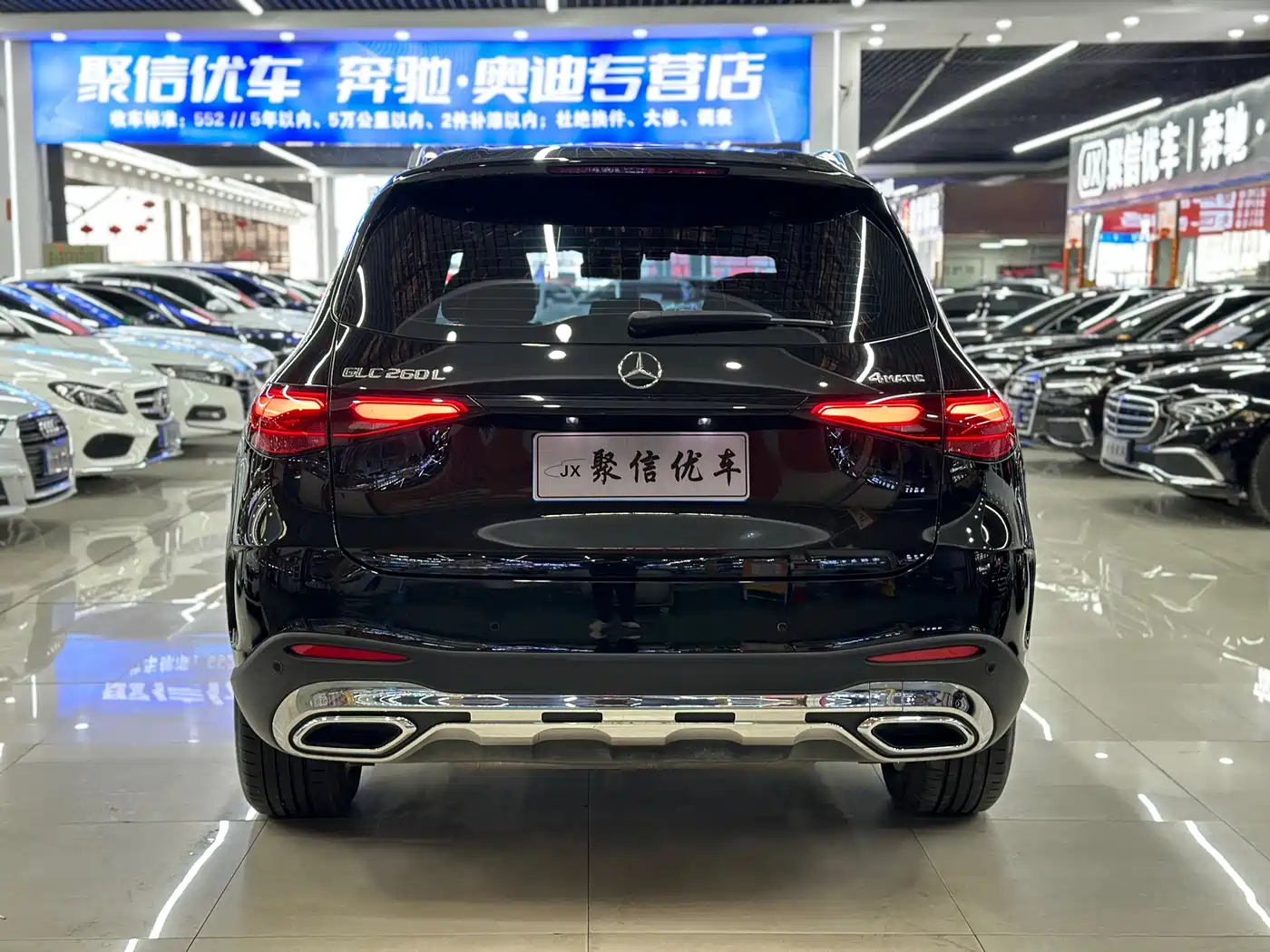 Mercedes-Benz GLC 2024 GLC 260 L 4MATIC Luxury 5-seater фото 19