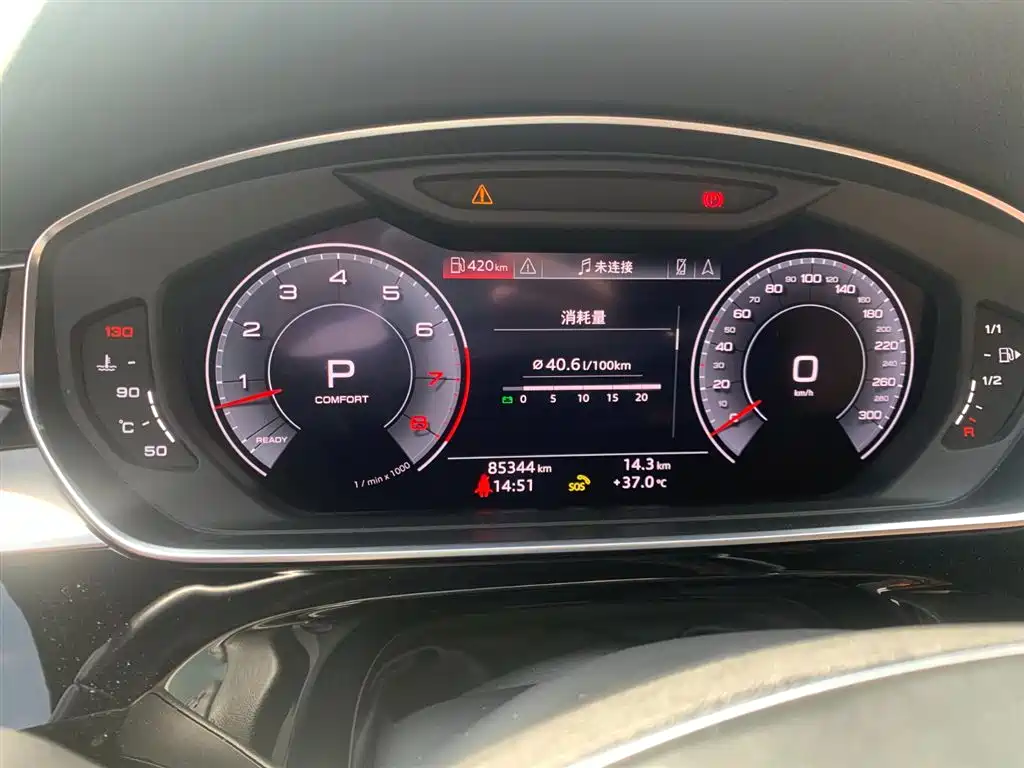 Audi A8 2021 A8L 50 TFSI quattro Luxury фото 10