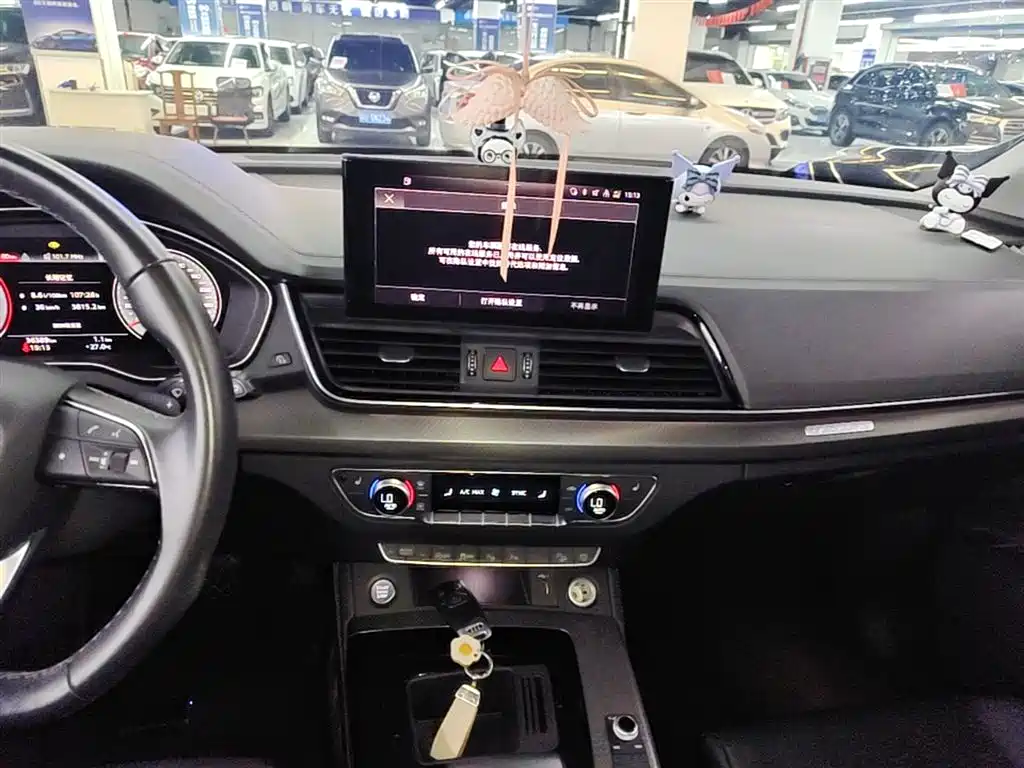 Audi Q5L 2022 Facelift 40T Luxury Dynamic фото 13