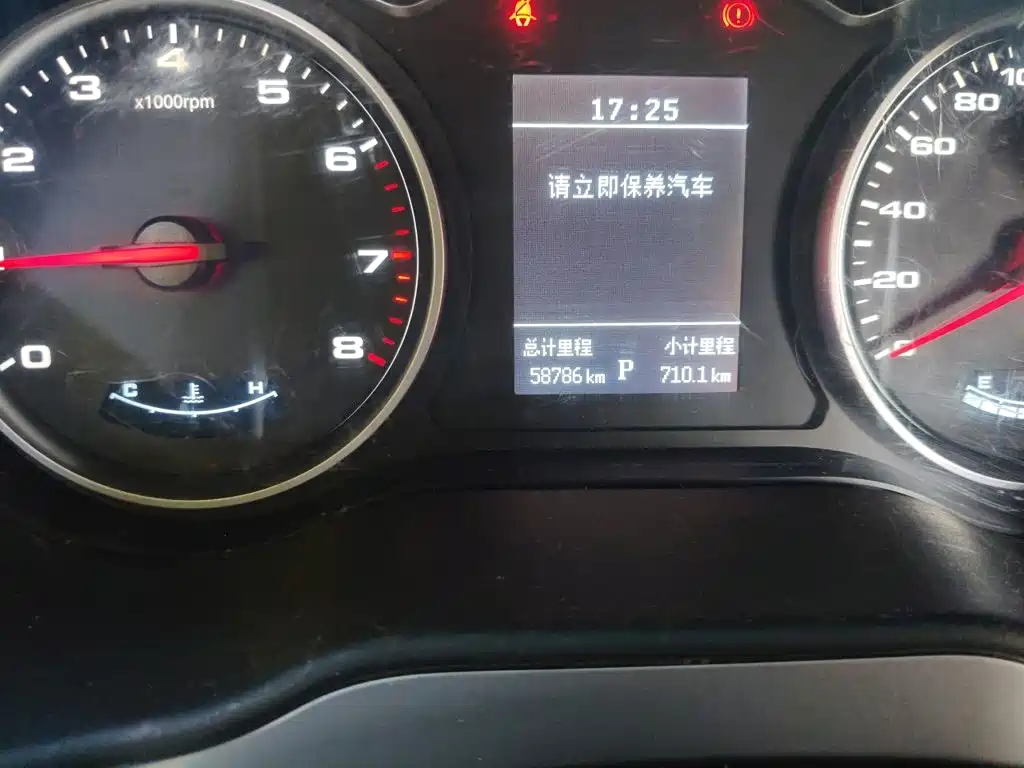 2024 JAC Refine M4