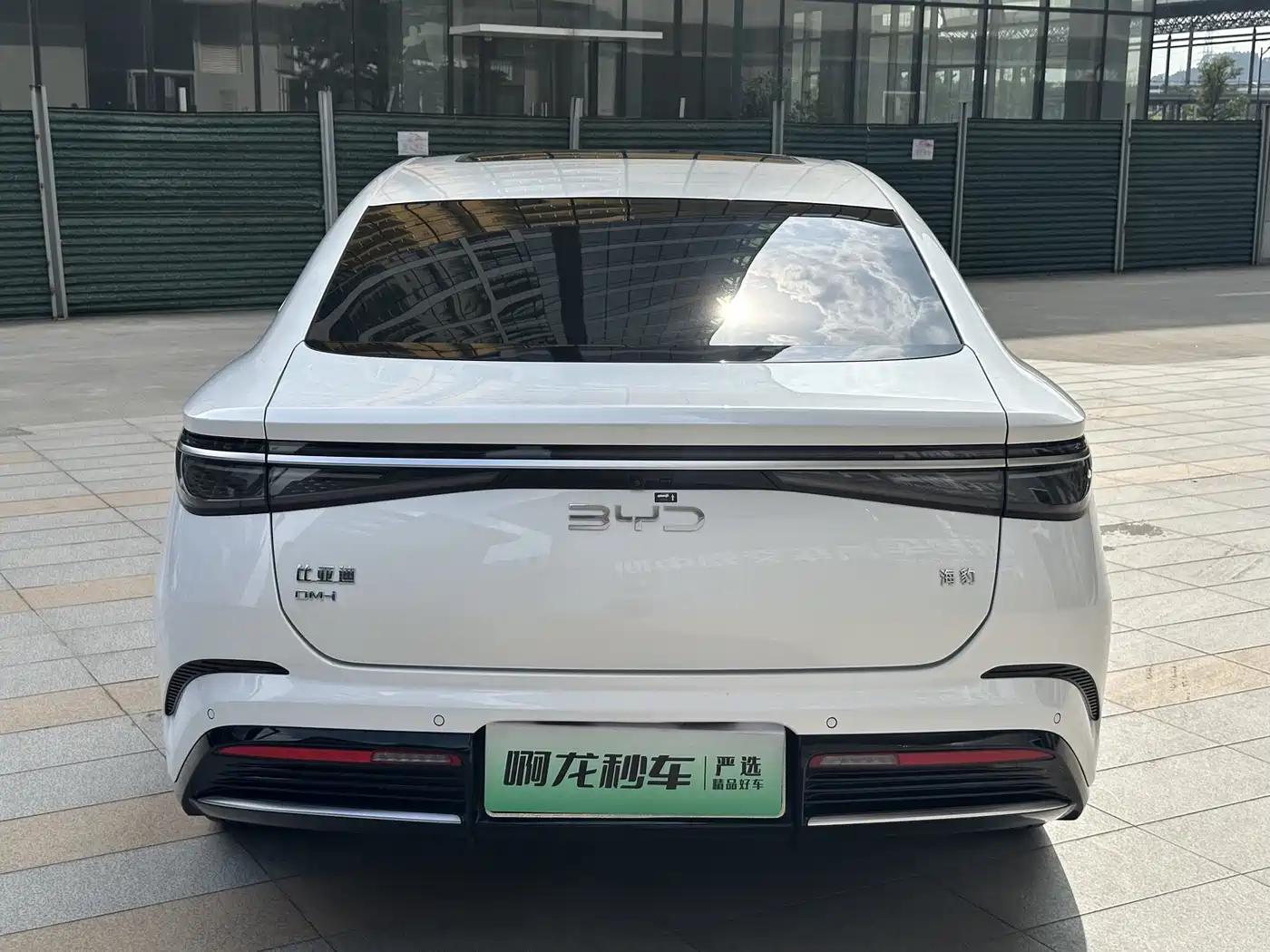 BYD Seal 2024 Glory Edition DM-i 1.5L 121km Prestige фото 18