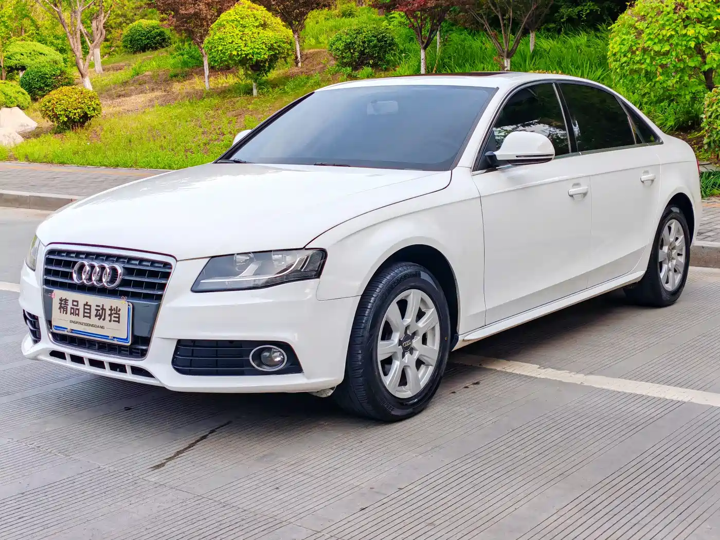 Audi A4L 2011 1.8 TFSI Comfort