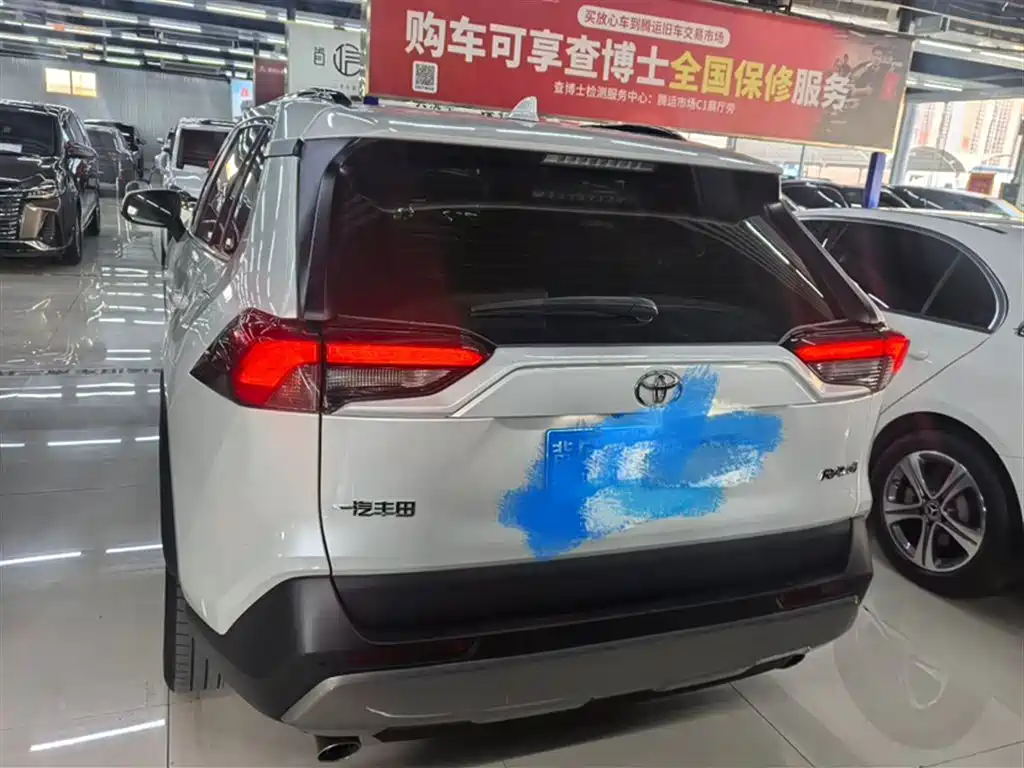 Toyota RAV4 Rongfang 2023 2.0L CVT FWD Style Plus Edition фото 11