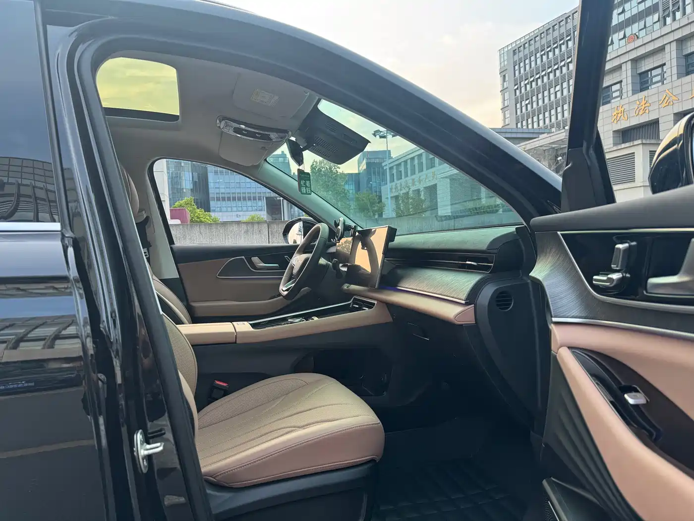 Chery Tiggo 8L 2026 2025 Model Year 2.0T 2WD Rainbow Edition 5-Seater