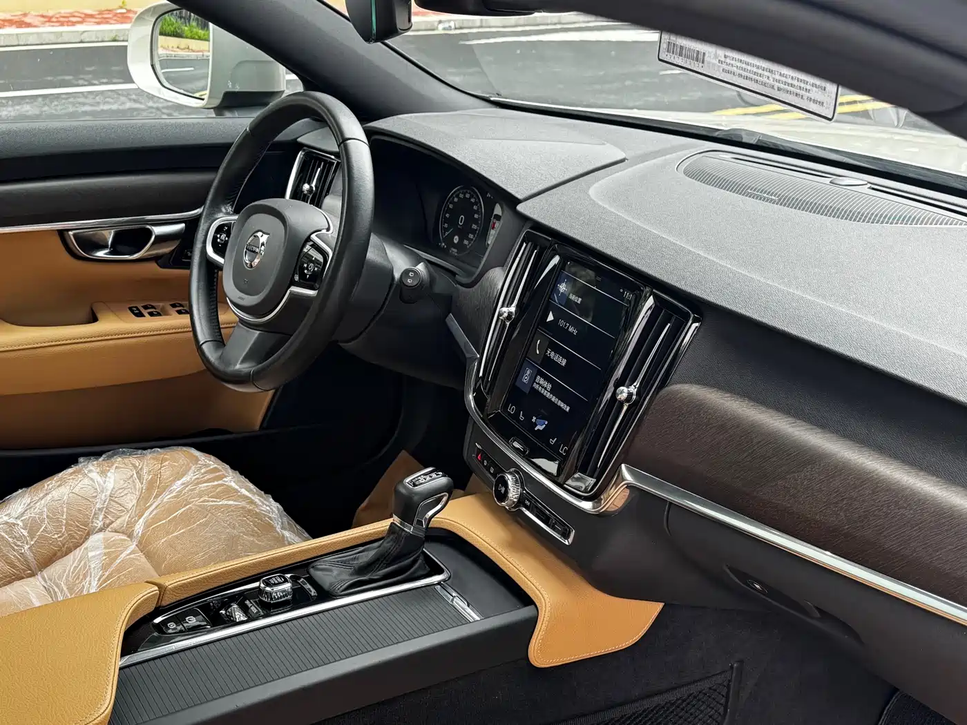 Фото 17 - Volvo V90