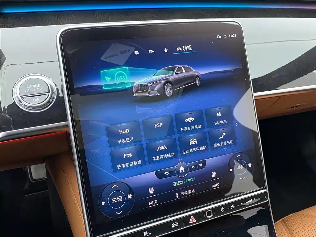 Mercedes-Benz Maybach S-Class 2021 S 480 4MATIC фото 19