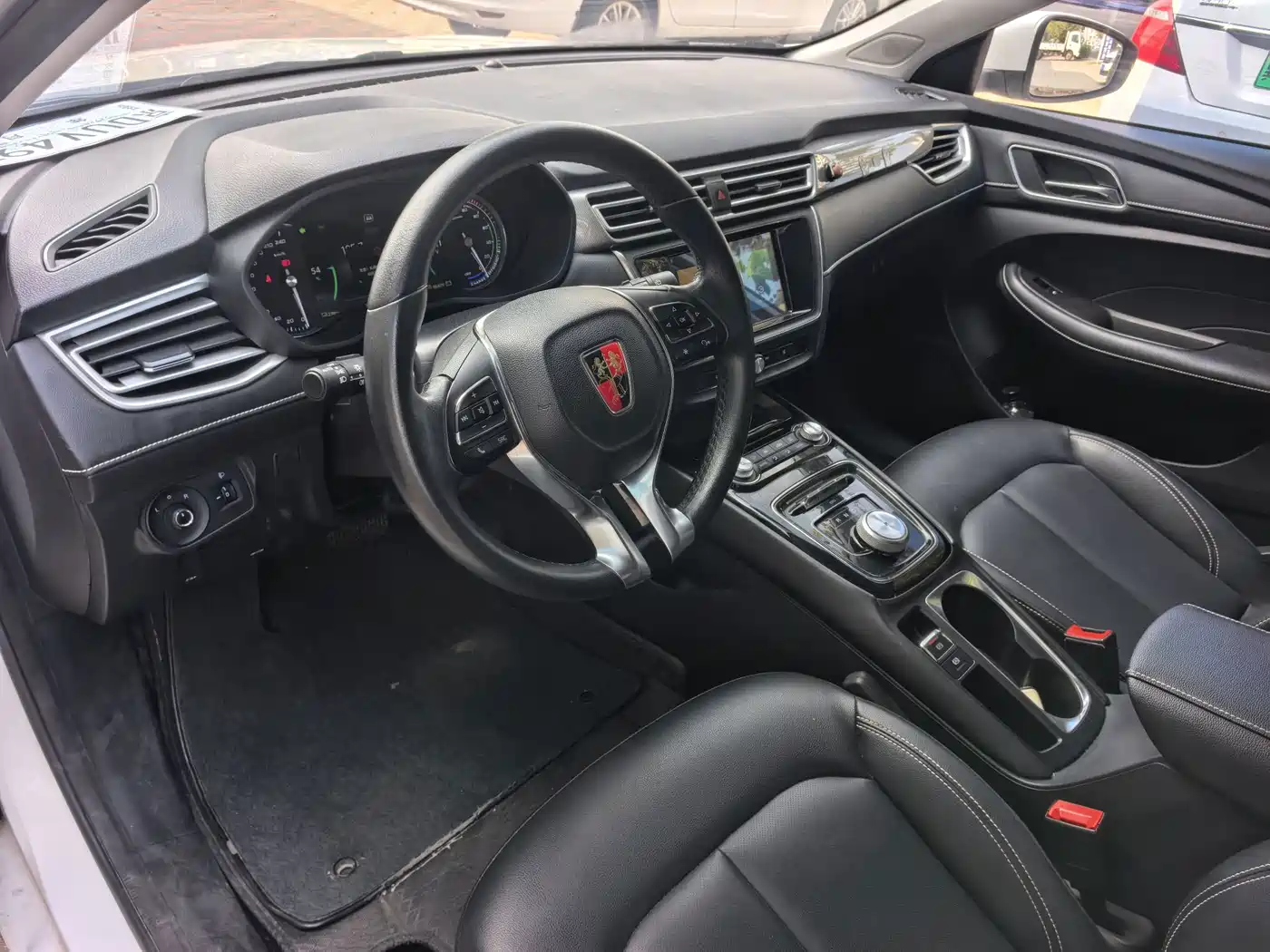 Roewe Ei5 2020 2019 Model Luxury Edition