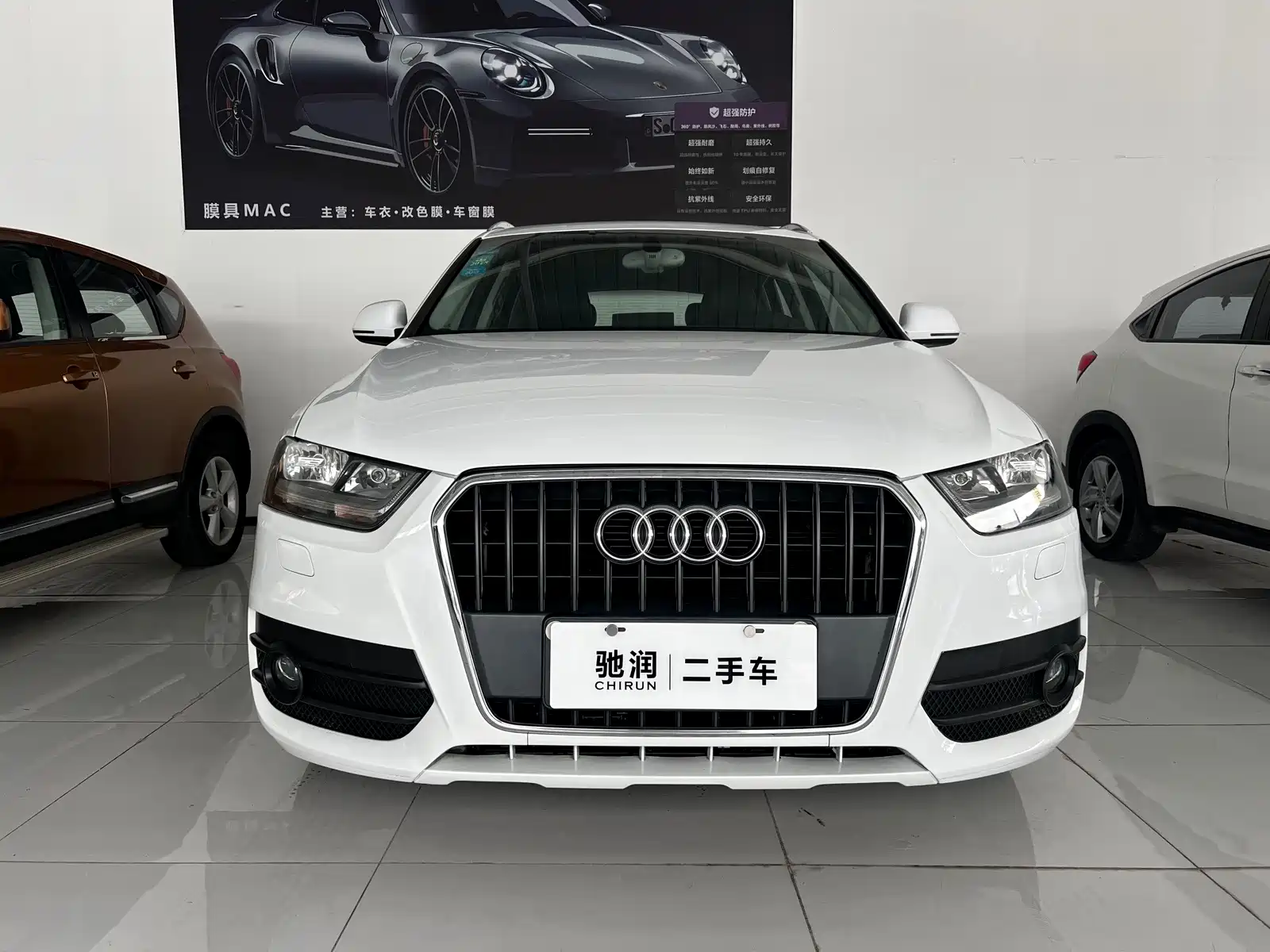 Фото 2 - Audi Q3