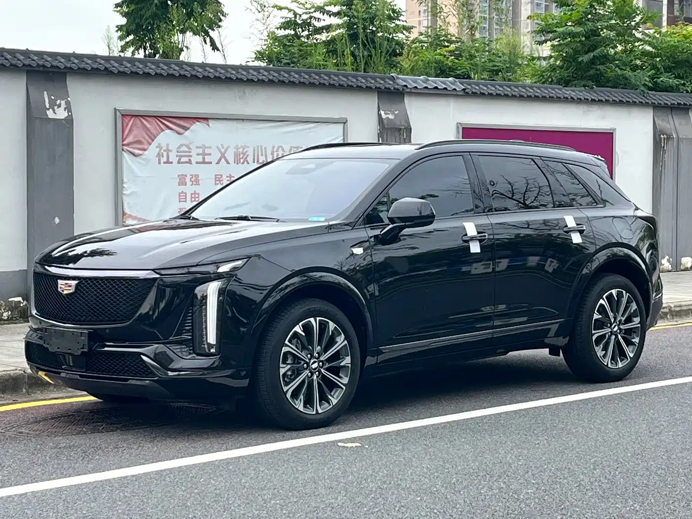 Cadillac XT5 2025 2025 2.0T Luxury