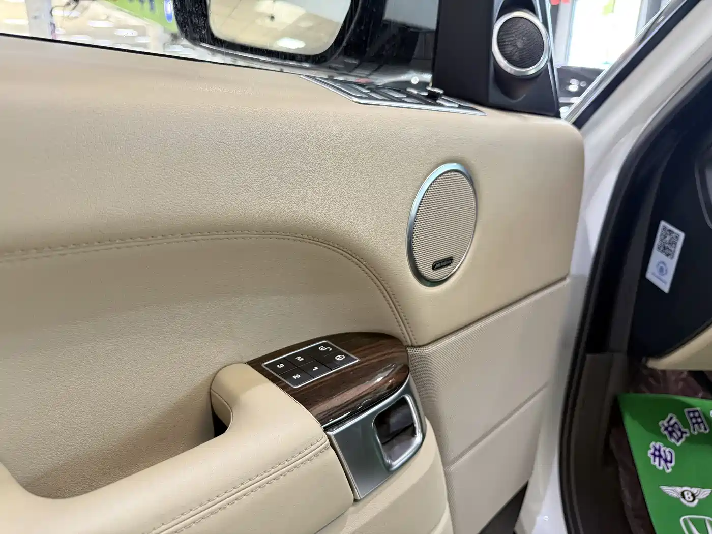 Land Rover Range Rover 2015 3.0 SC V6 Vogue фото 10