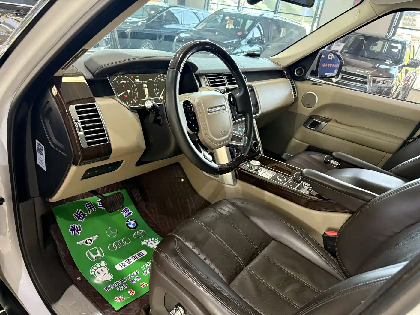 Land Rover Range Rover 2015 3.0 SC V6 Vogue фото 4