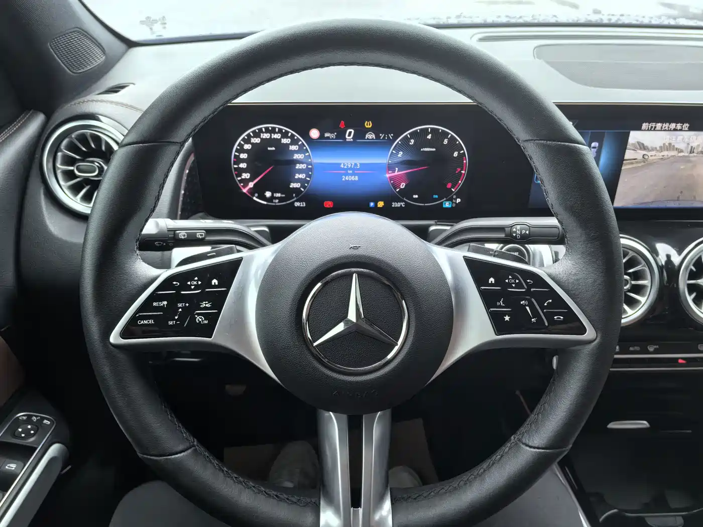 Mercedes-Benz GLB 2025 2025 GLB 220 Dynamic