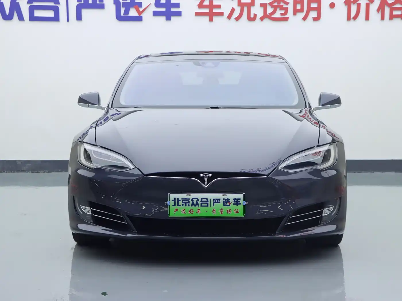 Tesla Model S 2016 2016 Model S 90D
