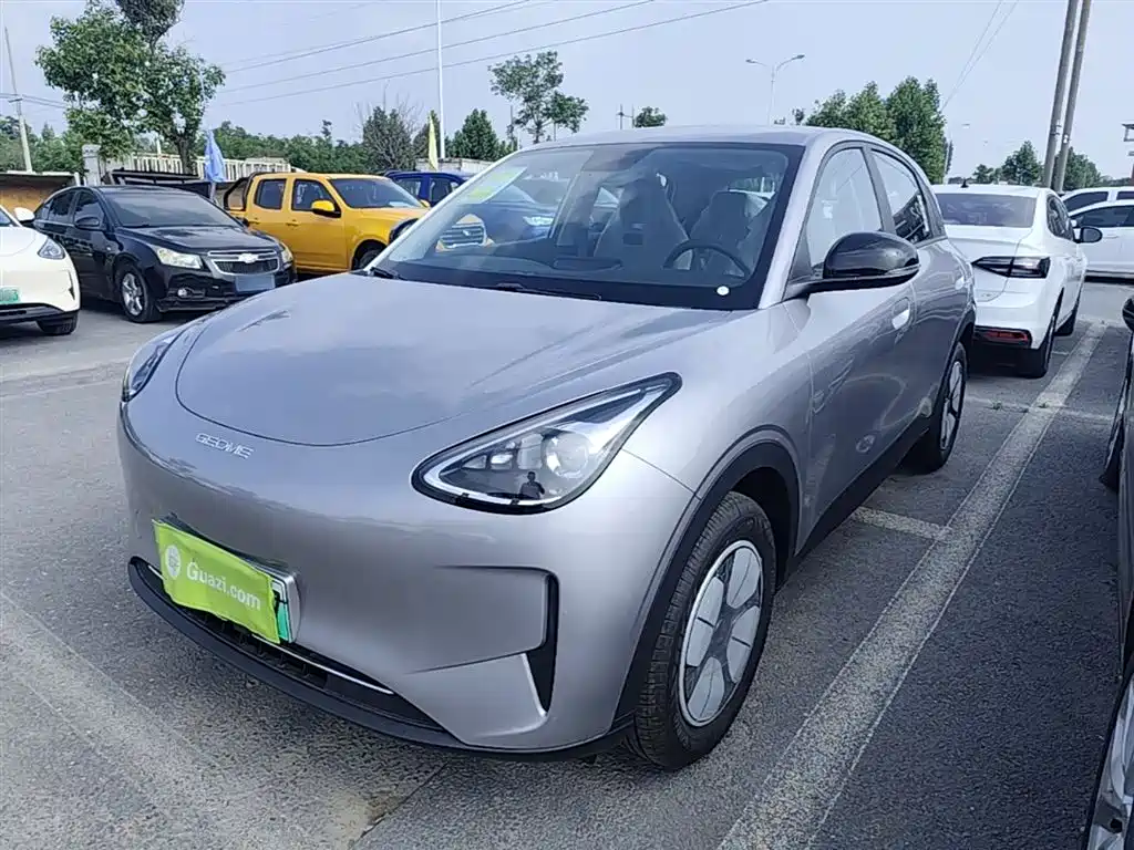 Geely Galaxy Starry Wish 2026 Edition 310km Youth Version